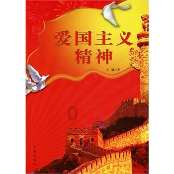 探索百科 | 女人心里没你的6个表现？知识问答