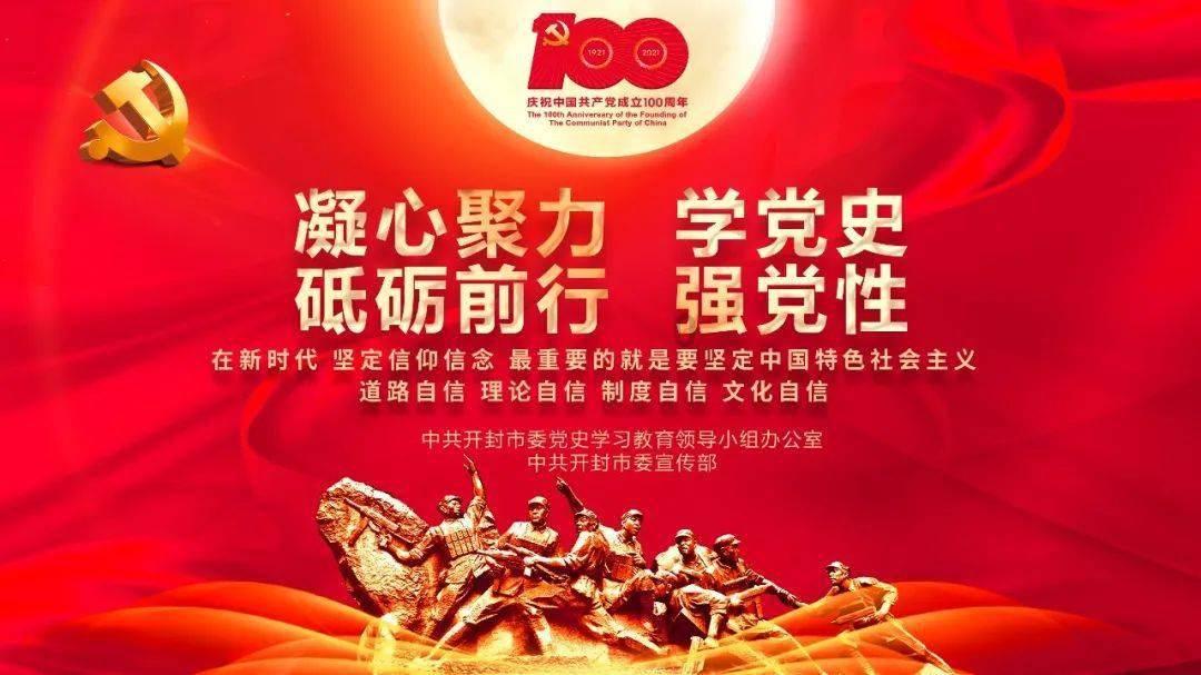 燃烧吧大脑装瓶子游戏